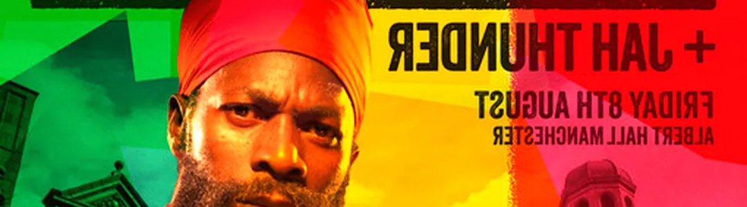 Capleton
