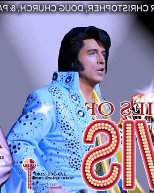 Elvis Spectacular