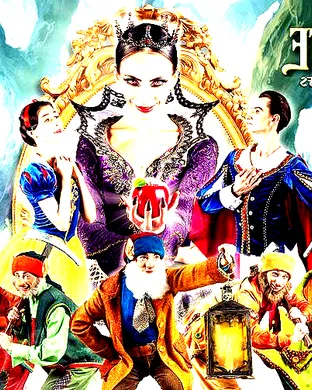 Snow White and The Seven Dwarfs - Ballet