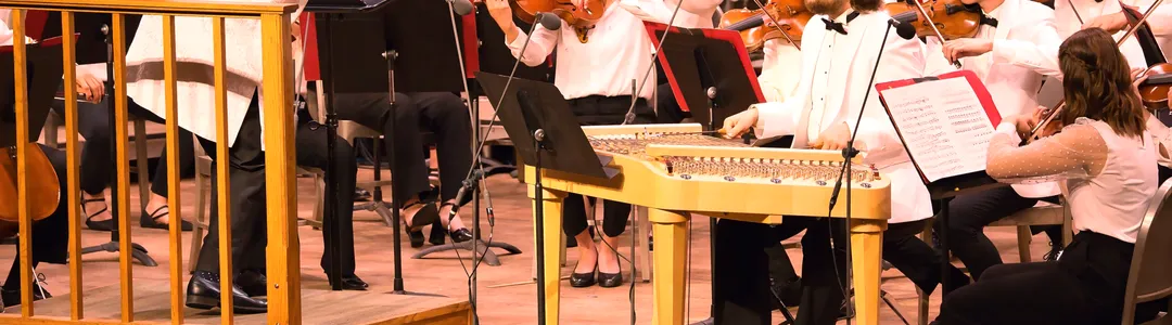 Tanglewood Music Center Orchestra