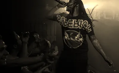 Waka Flocka Flame