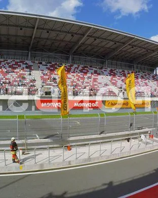 Chaos Super Nationals